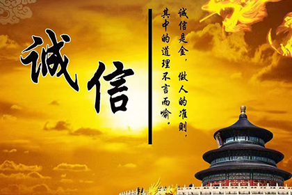 北京要账公司：联系我们